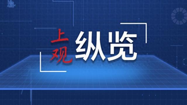 日在广西南