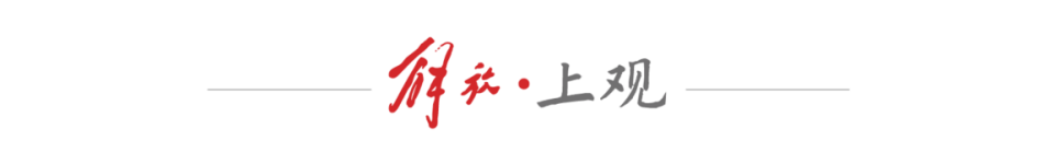 的城市氛围