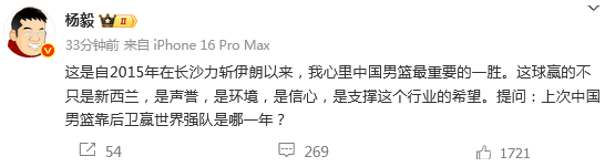 src, 鹏发文点评